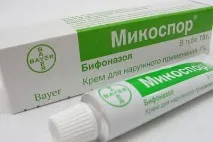 Мікоспор. Ціна і як використовувати для лікування грибкових уражень шкіри? ціна