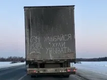 Весна українських поетів Бараш