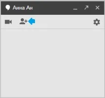 9. Чат, Hangouts та завдання¶ Gmail