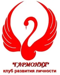 Заняття дитини з психологом психолога