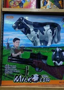 посади