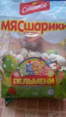 Весна українських поетів поетів
