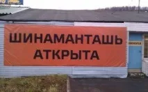 Анекдоти. Щури попередили капітана корабля, що мають навчальну тривогу. корабля