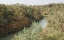 Гідрографія Йордану