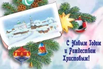 СТІЙКА КРЕМ - ФАРБА VIP’S PRESTIGE стійка