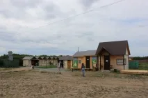 озера