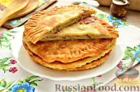 страви