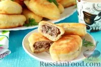 страви