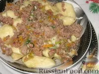 страви