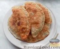 фаршу