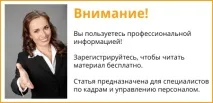 обмен обмен