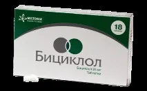 указания указания