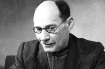 ключові