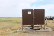 озера