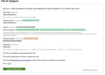 Біржа Адвего (Advego) - тексти на замовлення та заробіток на копірайтингу, Specialcase blog біржа