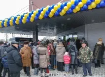 разбиването