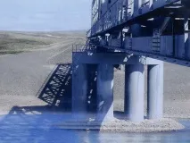 съвет бивш