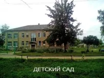 1-кім