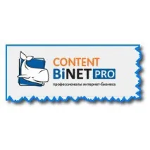 BINET Content - «Робота без конкуренції - що може бути краще», Відгуки покупців content