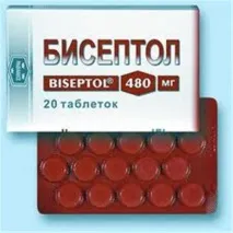 Бісептол та алкоголь - сумісність, Лікування алкоголізму алкоголь