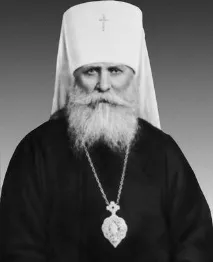 Благословення - 5 листопада Про молитву Господню І залиши нам наші обов’язки господню