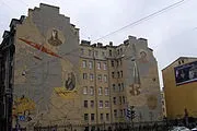 защитната 1860 1869 Енциклопедичният