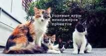 чотири
