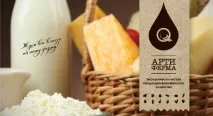 Брендінг - Фермерське господарство, еко-продукти господарство