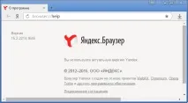 іт-компаній