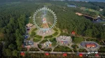 център resort
