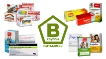 колінного