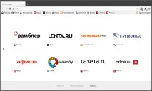 спроба