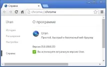іт-компаній
