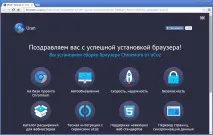 браузери