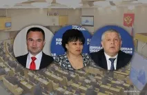 бюджет