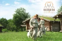 ферми
