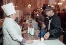 различава русия