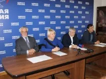 Държавната дума