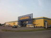 енциклопедия касторама