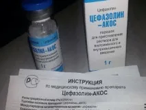 Цефазоліну при ангіні спосіб застосування Якщо
