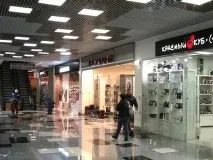 център търговски