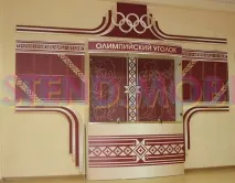 конструктивних