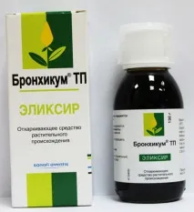 бронхікум