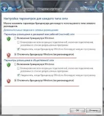 windows