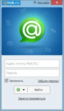 неупередженого