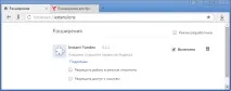 іт-компаній