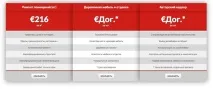 дизайн-проекту