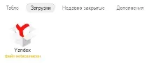 браузери