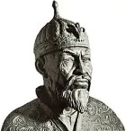 пред монголия