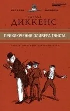 отзиви